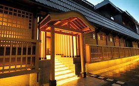 ホテル Gensen Ichinoyu  3*