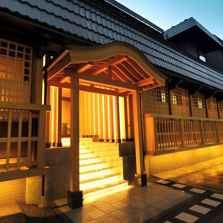 ホテル Gensen Ichinoyu 草津市 エクステリア 写真